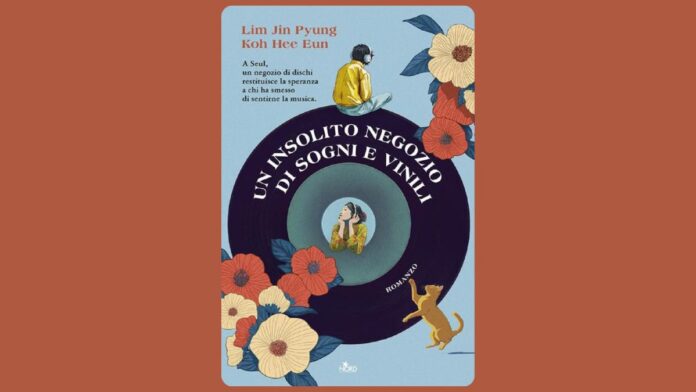 Un insolito negozio di sogni e di vinili